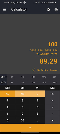 Citizen Business Calculator Screen 2