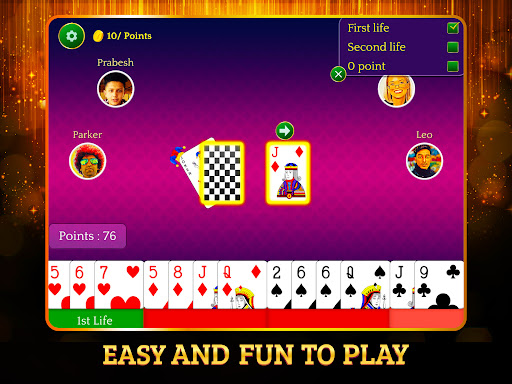 Indian Rummy 12