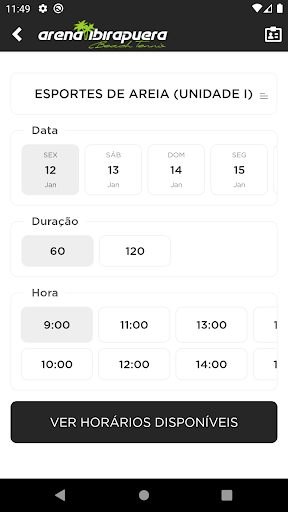 Arena Ibirapuera Screen 3