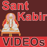 Sant Kabir Videos icon