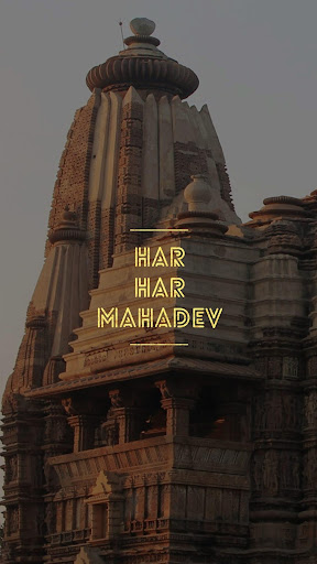 Har Har Mahadev Screenshot 4 - AppWisp.com