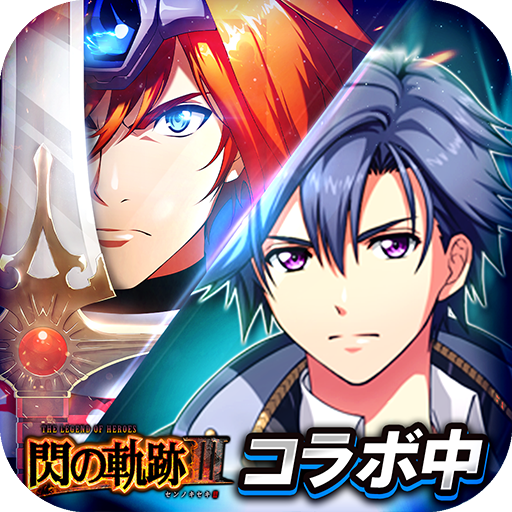 ラングリッサー モバイル Apps En Google Play