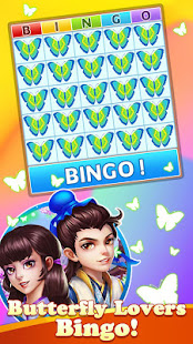 Bingo Pool -No WiFi Bingo Game