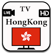 Top 32 News & Magazines Apps Like Live TV Hong Kong - Best Alternatives