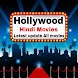 hollywood movie hindi dubbed - Androidアプリ