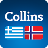 Collins Norwegian<>Greek Dictionary icon