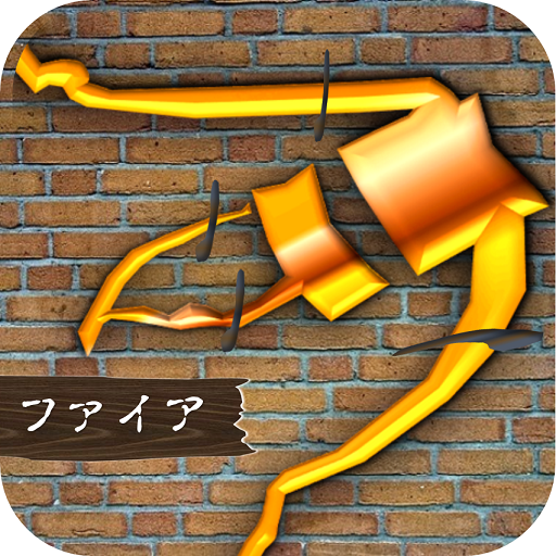 マニアッククイズ 呪文図鑑forハリーポッター Apps En Google Play