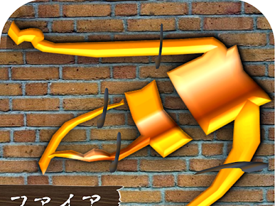 コレクション ハリー ポッター 禁断 の 呪文 297177