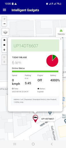 Android application iGPL screenshort