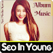 Seo In Young Album Music