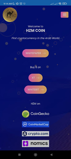 HZM Coin عملة حزم Screen 3