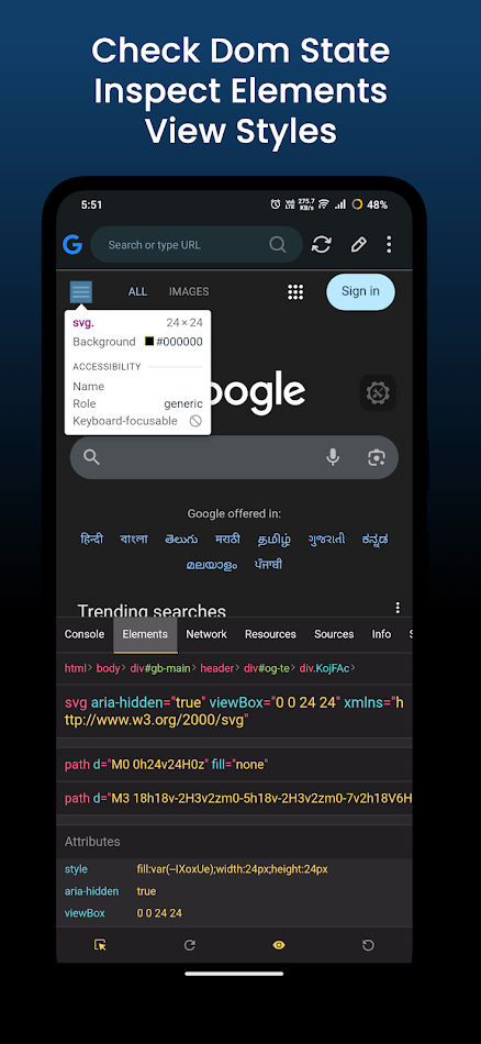 #3. Eruda - Browser Console (Android) 作者: Kaal Group