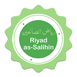 Riyad as-Salihin in Arabic & English icon