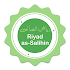 Riyad as-Salihin in Arabic & English1.3