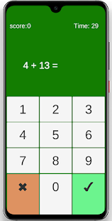 Fast Calc - لقطة شاشة لمدرب الدماغ المناسب