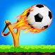 スリングショットフットボールゲーム - Androidアプリ