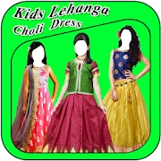 Kids Lehanga Choli Dress