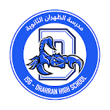 Dhahran High School icon