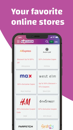 Alcoupon: Deals and Discounts Screen 3