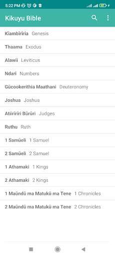 Android application English Kikuyu Bible screenshort