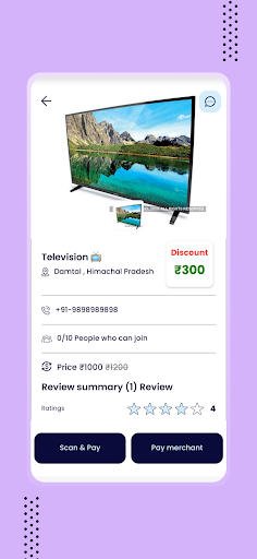 ChainEX Screen 2