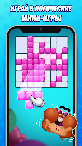 Nonogram Crossing Logic Puzzle Скриншот Игры для Android 6