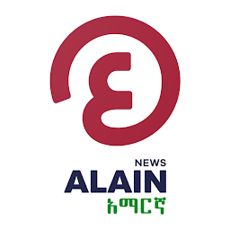 Icon image Al Ain Amharic