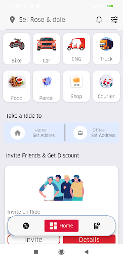 Android application Union Express screenshort