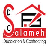Salameh icon