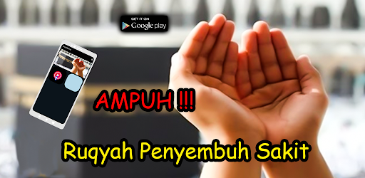 Ruqyah Penyembuh Mp3 Screen 3