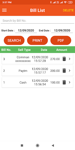 Retail POS Screen 3