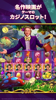 Willy Wonka Vegas Casino Slotsのおすすめ画像3