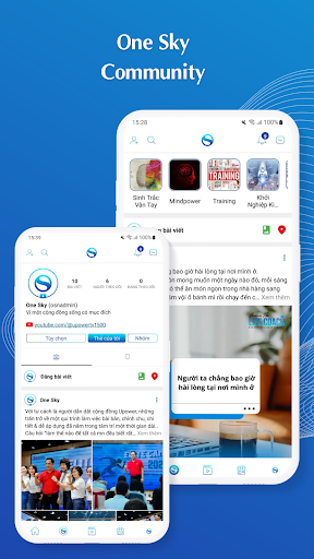 Android application One Sky screenshort