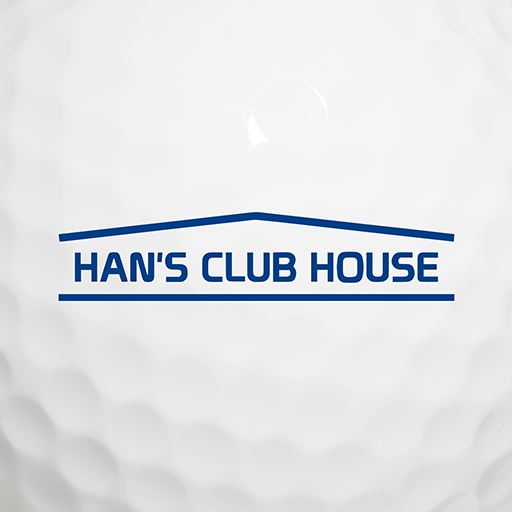한스클럽하우스 logo