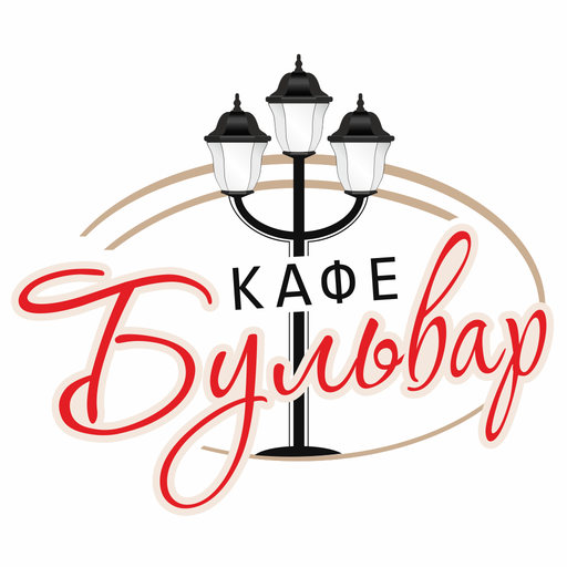Кафе бульвар петропавловск камчатский