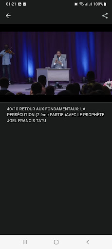Joel Francis Tatu Screen 3