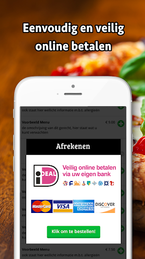 Esrein Screen 3