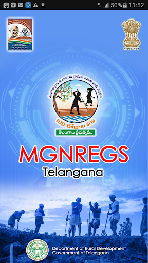 Android application MGNREGS Telangana screenshort