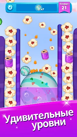 Game screenshot Crafty Candy Blast apk download