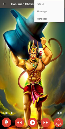 Shree Hanuman Chalisa - हनुमान Screen 3