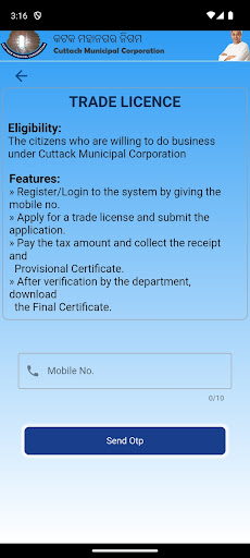 CMC Screen 2