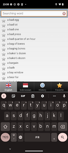 kamus Screen 2