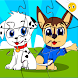 Puppy Jigsaw Puzzle Paw Bee - Androidアプリ