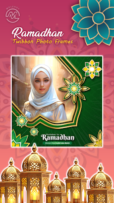 Ramadhan 2024 Photo Framesのおすすめ画像1