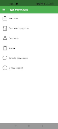 Столичная Screen 3