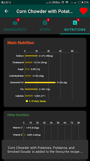 Cook Book With Nutritions Screen 3