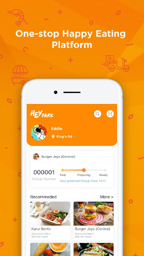 Android application HEYPARK screenshort