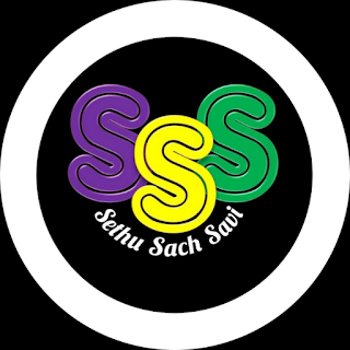 Sethu Sach Savi Academy
