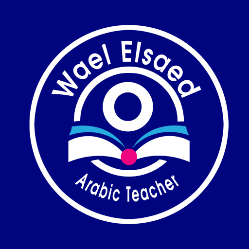 وائل السعيد logo