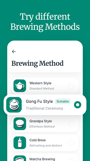 Steeped: Tea Timer Screen 2